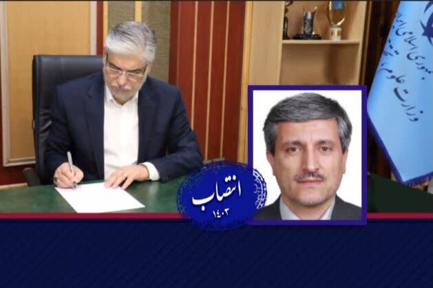 سرپرست دانشگاه هنر اسلامی تبریز منصوب شد سرپرست دانشگاه هنر اسلامی تبریز منصوب شد