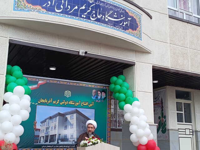 خیرین بدون هیچ چشم داشتی دسترنج خود را در طبق اخلاص میگذارند خیرین بدون هیچ چشم داشتی دسترنج خود را در طبق اخلاص میگذارند