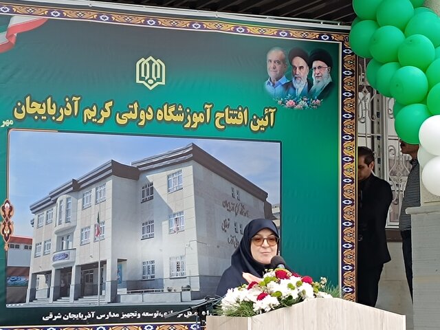 تمام تلاشها در راستای ساخت مدرسه بر محور تربیت انسان است تمام تلاشها در راستای ساخت مدرسه بر محور تربیت انسان است