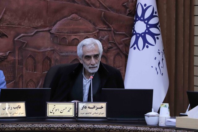 بانک شهر به طور شفاف در شورای شهر تبریز پاسخگو باشد بانک شهر به طور شفاف در شورای شهر تبریز پاسخگو باشد