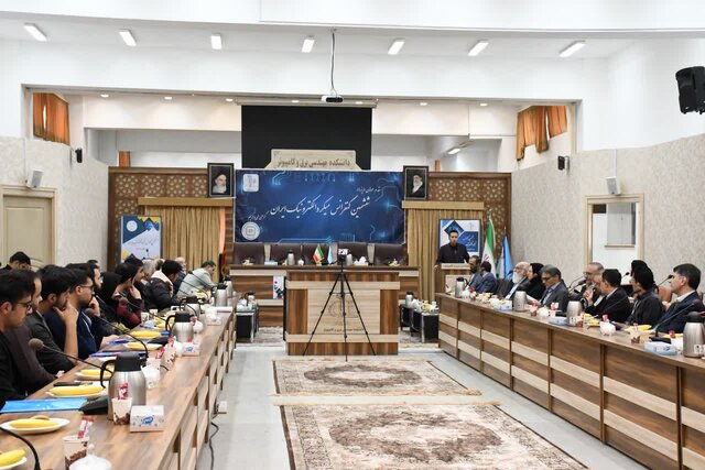 آغاز بهکار ششمین دوره کنفرانس بینالمللی میکروالکترونیک ایران در دانشگاه تبریز آغاز بهکار ششمین دوره کنفرانس بینالمللی میکروالکترونیک ایران در دانشگاه تبریز