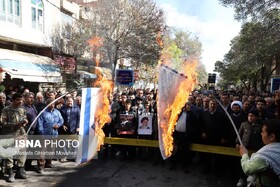 دعوت شورای هماهنگی تبلیغات اسلامی قم برای حضور در راهپیمایی ۱۳ آبان
