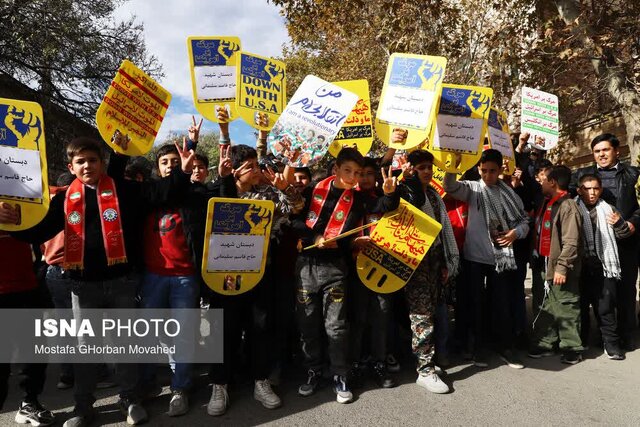 حضور گسترده مردم در راهپیمایی ۱۳ آبان نماد وحدت و همبستگی با مردم مظلوم فلسطین است