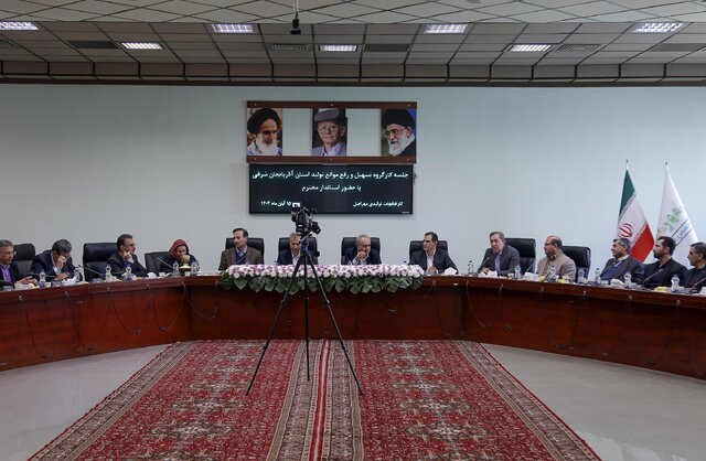 همه امکانات برای حل مشکلات شهرکهای صنعتی استان آذربایجان شرقی به کار گرفته شود همه امکانات برای حل مشکلات شهرکهای صنعتی استان آذربایجان شرقی به کار گرفته شود