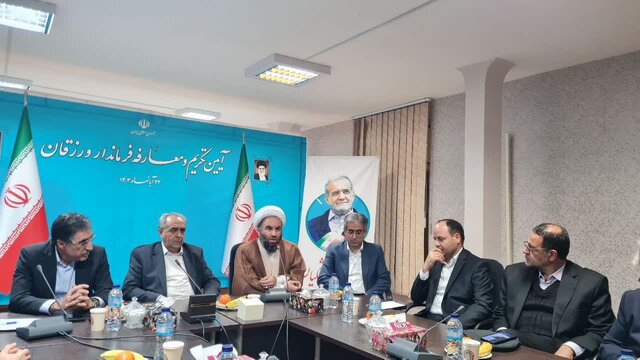 فرماندار ورزقان منصوب شد فرماندار ورزقان منصوب شد