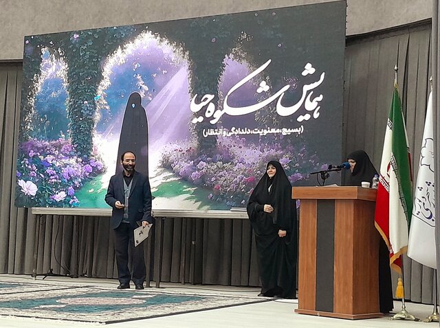 استکبارستیزی از ویژگیهای بارز بسیج است