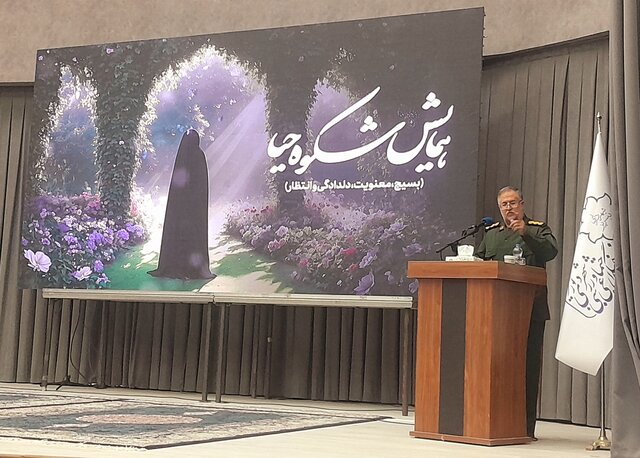 استکبارستیزی از ویژگیهای بارز بسیج است استکبارستیزی از ویژگیهای بارز بسیج است