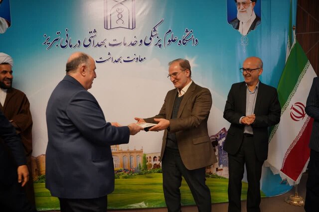 معاون بهداشتی دانشگاه علوم پزشکی تبریز و رئیس مرکز بهداشت استان معرفی شد معاون بهداشتی دانشگاه علوم پزشکی تبریز و رئیس مرکز بهداشت استان معرفی شد