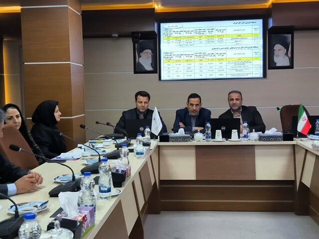 ضرورت یکپارچه سازی و مدیریت اصولی منابع ضرورت یکپارچه سازی و مدیریت اصولی منابع