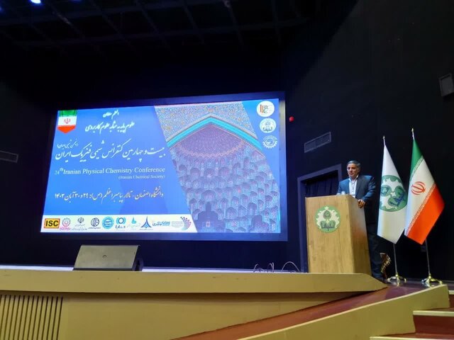 عضو هیات علمی دانشگاه تبریز، استاد برجسته شیمی فیزیک کشور انتخاب شد عضو هیات علمی دانشگاه تبریز، استاد برجسته شیمی فیزیک کشور انتخاب شد