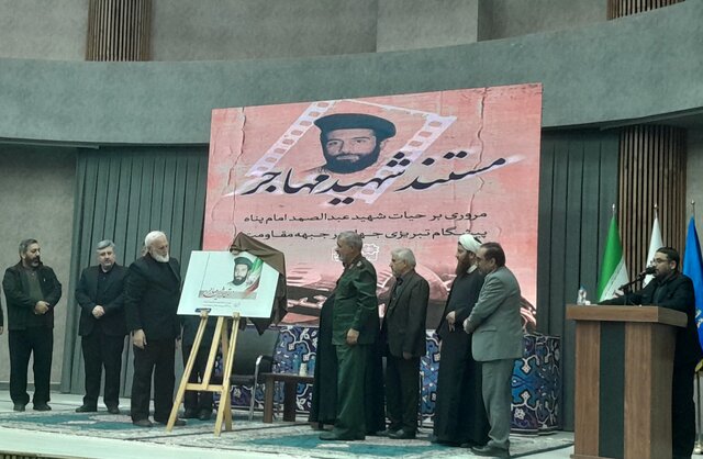 تبریزیها بیشترین و بهترین کمکها را به جبهه مقاومت هدیه کردند