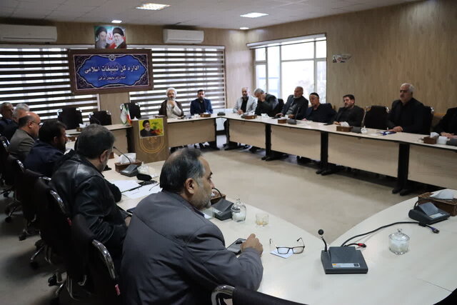 انتخابات هیأت رئیسه شورای هیئات مذهبی آذربایجان شرقی برگزار شد انتخابات هیأت رئیسه شورای هیئات مذهبی آذربایجان شرقی برگزار شد