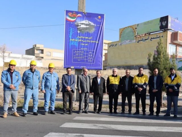 شهر سهند اولین شهر بدون سیم مسی استان آذربایجان شرقی شهر سهند اولین شهر بدون سیم مسی استان آذربایجان شرقی