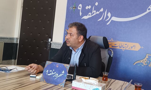 اتصال پل خلعت پوشان به میدان بسیج تبریز در سال آینده اتصال پل خلعت پوشان به میدان بسیج تبریز در سال آینده