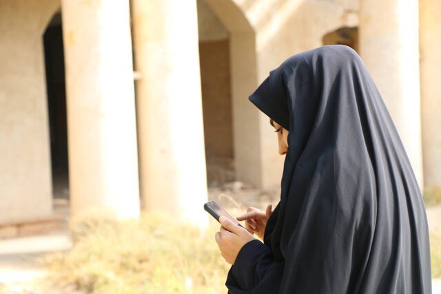 از آبی بی پایان مینویسیم...