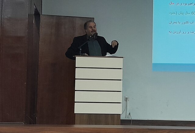 ما در حال حاضر از آب نسلهای آینده استفاده میکنیم