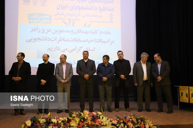 دانشجویان در دنیای امروز باید قدرت تحلیل و ارزیابی مطالب داشته باشند