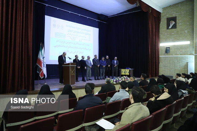 دانشجویان در دنیای امروز باید قدرت تحلیل و ارزیابی مطالب داشته باشند