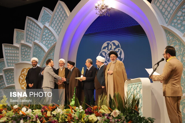 معرفی برگزیدگان بخش چهلوهفتمین دوره مسابقات سراسری قرآن کریم