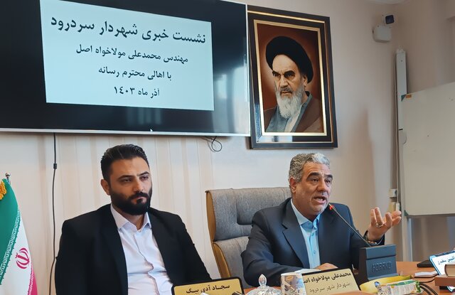 اولویت اول و مهم شورای شهر و مدیریت شهری سردرود تملک و توسعه است اولویت اول و مهم شورای شهر و مدیریت شهری سردرود تملک و توسعه است