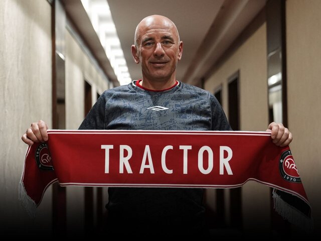 تغییر در کادرفنی تراکتور تغییر در کادرفنی تراکتور