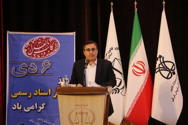 رقابتی کردن تنظیم سند به حراج گذاشتن قانون، امنیت و مالکیت کشور است رقابتی کردن تنظیم سند به حراج گذاشتن قانون، امنیت و مالکیت کشور است