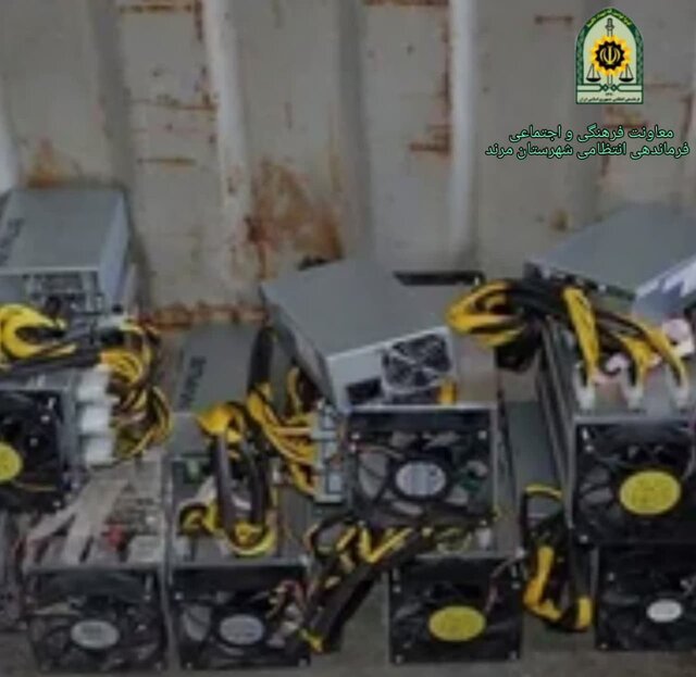 کشف ۹ دستگاه ماینر قاچاق در مرند کشف ۹ دستگاه ماینر قاچاق در مرند