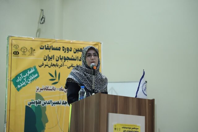 مرحله استانی مسابقات مناظره دانشجویان آذربایجانشرقی با معرفی تیمهای برتر به کار خود پایان داد