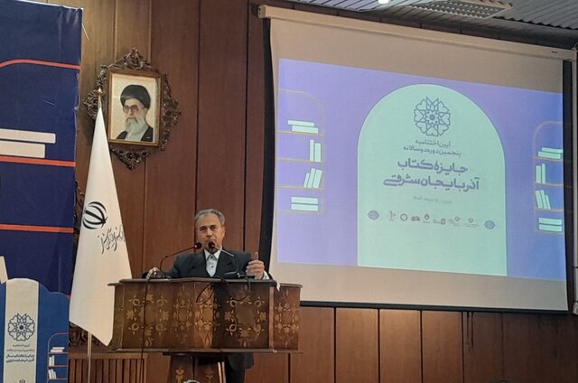 تبریز در حوزه دانش و فرهنگ همواره نامآور است