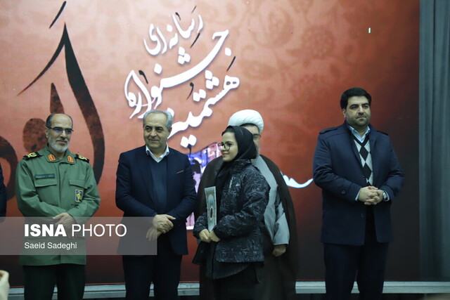 هشتمین جشنواره رسانهای ابوذر به ایستگاه آخر رسید