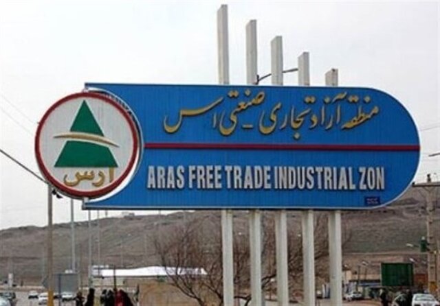 افزایش سهم ترانزیت آذربایجان شرقی با استفاده از ظرفیتهای ارس افزایش سهم ترانزیت آذربایجان شرقی با استفاده از ظرفیتهای ارس