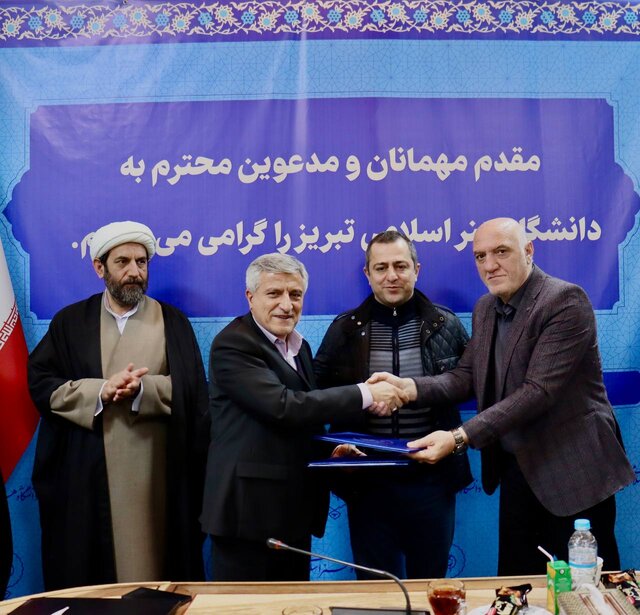 دانشگاه هنر اسلامی تبریز به یکی از قطبهای هنر کشور تبدیل شده است