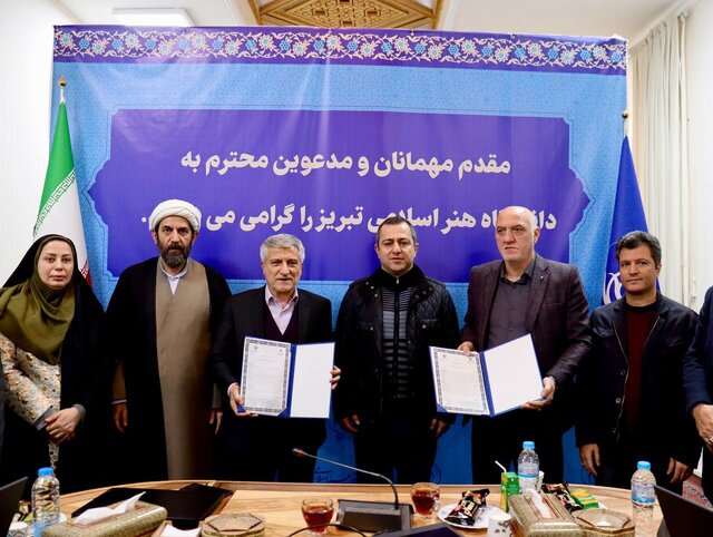 دانشگاه هنر اسلامی تبریز به یکی از قطبهای هنر کشور تبدیل شده است