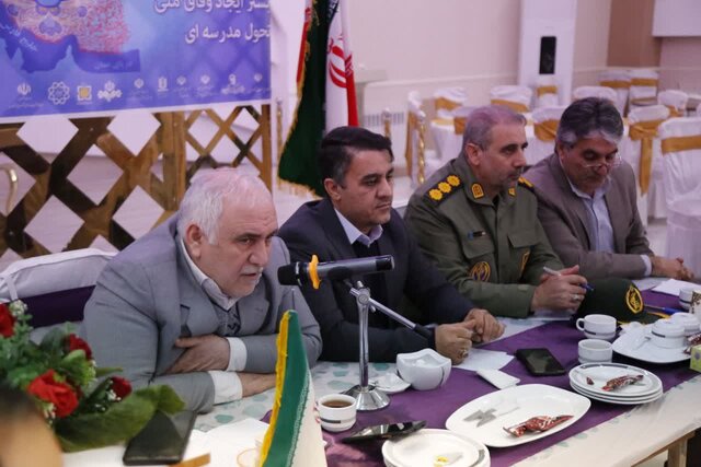 لزوم آموزش مهارت زندگی در مدارس لزوم آموزش مهارت زندگی در مدارس