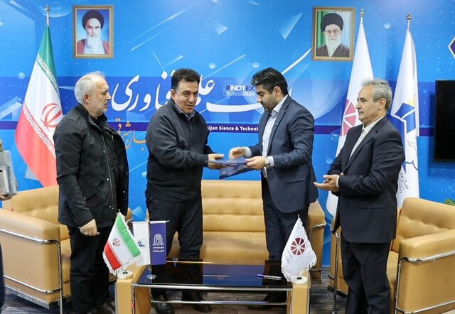 امضای تفاهمنامه ۱۰ مادهای بین شهرداری تبریز و پارک علم و فناوری آذربایجانشرقی