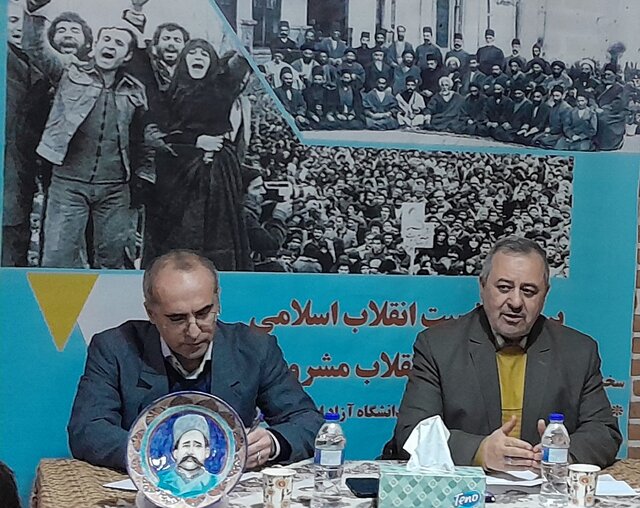 علما و اندیشمندان از تجربیات شکست نهضت مشروطه برای پیروزی انقلاب اسلامی بهره بردند علما و اندیشمندان از تجربیات شکست نهضت مشروطه برای پیروزی انقلاب اسلامی بهره بردند