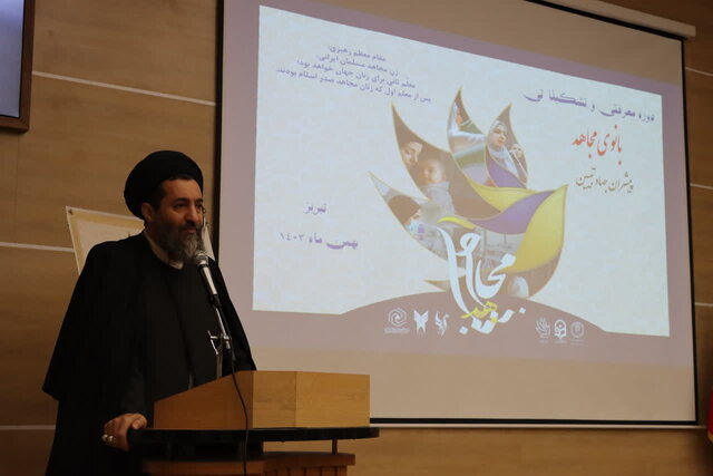 راهبری اصلی جامعه به دست بانوان تمدنساز است راهبری اصلی جامعه به دست بانوان تمدنساز است