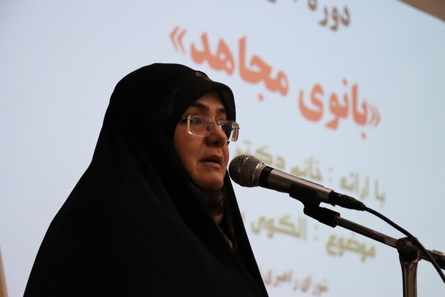 راهبری اصلی جامعه به دست بانوان تمدنساز است