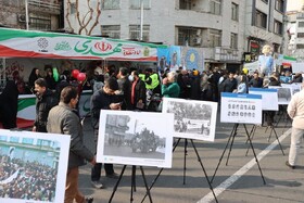 آغاز هفته فرهنگی تبریز در تهران