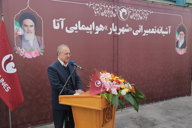 لزوم همافزایی برای بومیسازی تعمیر هواپیما لزوم همافزایی برای بومیسازی تعمیر هواپیما