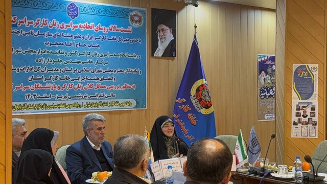 عرصه آفرینی برای بانوان یکی از وظایف حاکمیت است عرصه آفرینی برای بانوان یکی از وظایف حاکمیت است