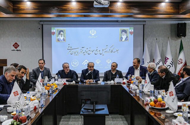 ضربالاجل استاندار آذربایجان شرقی برای گزارش عملکرد بانکها ضربالاجل استاندار آذربایجان شرقی برای گزارش عملکرد بانکها