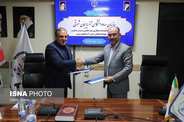 بهرهمندی از دانش فعالان اقتصادی و دانشگاهی در سیاست گذاری کلان، موجب تحول میشود