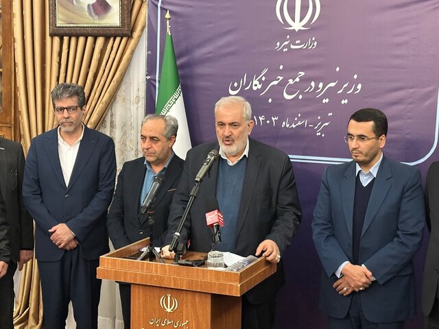 وزیر نیرو: وضعیت آبی کشور در سال آینده بغرنج است وزیر نیرو: وضعیت آبی کشور در سال آینده بغرنج است