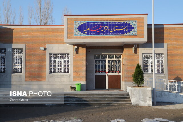 ۱۷ مدرسه کانکسی ایلام با افتتاح پروژه‌های جدید جمع‌آوری شد/ زیباسازی ۸۰۰ کلاس درس در طرح شهید عجمیان