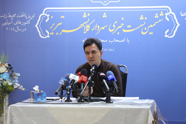 ۹۳ درصد از بودجه سال جاری شهرداری تبریز تحقق یافته است ۹۳ درصد از بودجه سال جاری شهرداری تبریز تحقق یافته است