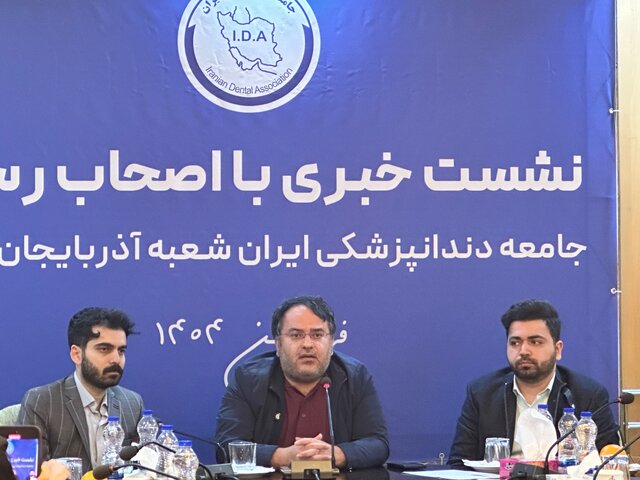 دندانپزشکان عامل گرانی درمان دندان نیستند دندانپزشکان عامل گرانی درمان دندان نیستند