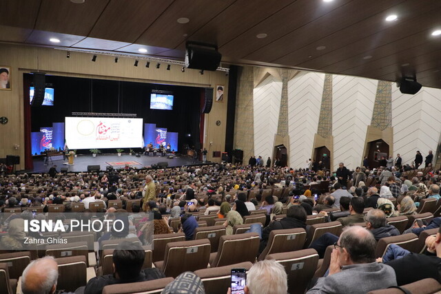 پنجمین جشنواره سراسری موسیقی موغام در تبریز به کار خود پایان داد