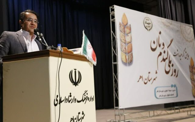 حمایت از سرمایهگذاران بخش خصوصی ضامن پیشرفت جامعه است حمایت از سرمایهگذاران بخش خصوصی ضامن پیشرفت جامعه است