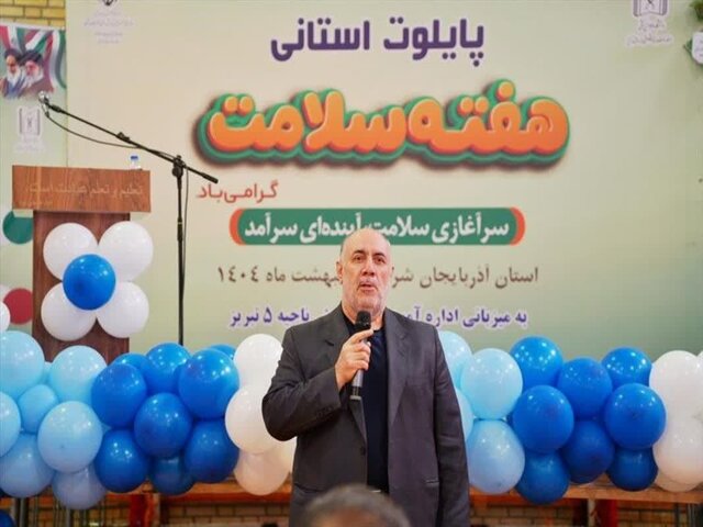 پس از کرونا، توجه به بهداشت و سلامتی اهمیت بیشتری یافته است پس از کرونا، توجه به بهداشت و سلامتی اهمیت بیشتری یافته است